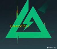 CreatorTools(视频转码工具) 0.0.1 免费版
